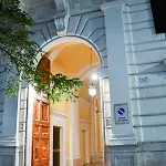 Saint Peter House Germanico * Rom